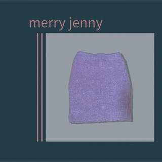 【merry jenny】ミニスカート　シャギーニット　⭐︎クリーニング済