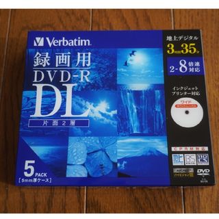 三菱ケミカル 録画用DVD-R DL VHR21HDP5D1