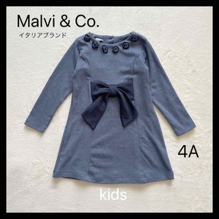 モナリザ(MONNALISA)の【Malvi & Co.】マルヴィ/ワンピース/フォーマル/4A/100cm(ワンピース)