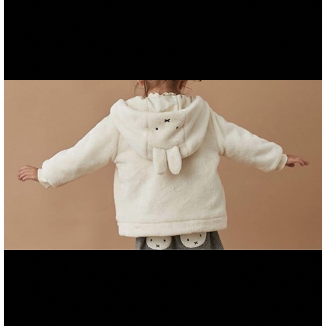 miffy(ミッフィー)のジャケット ブルゾン ミッフィー  MIFFY 110 キッズ/ベビー/マタニティのキッズ服女の子用(90cm~)(ジャケット/上着)の商品写真