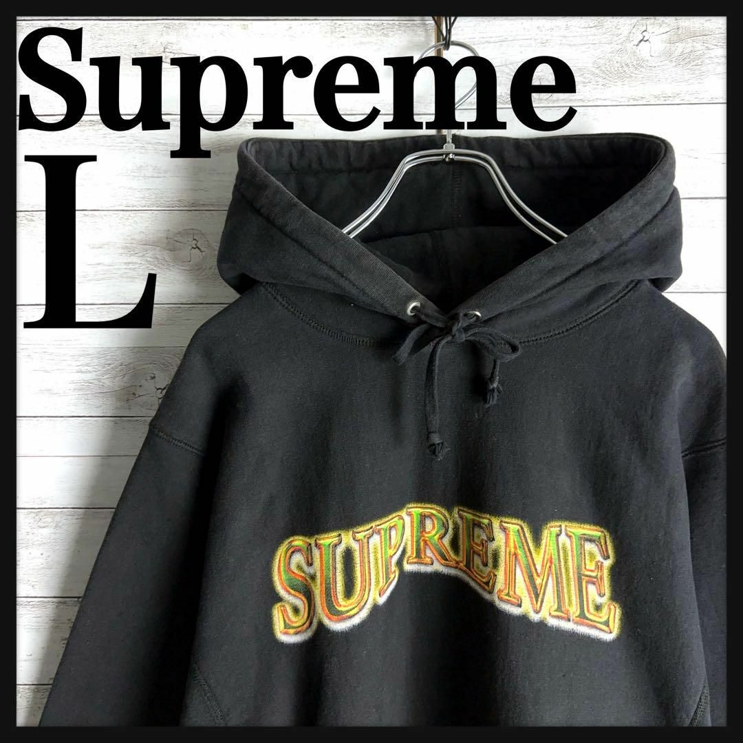 Supreme(シュプリーム)の8325【人気Lサイズ】シュプリーム☆ビッグロゴ定番カラー肉厚パーカー　美品 メンズのトップス(パーカー)の商品写真