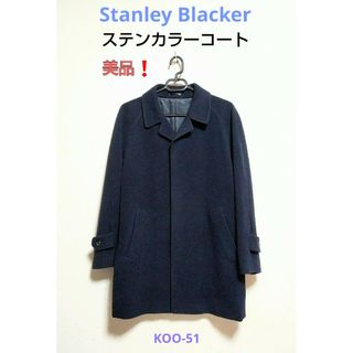 スタンリーブラッカーの通販 36点 | STANLEY BLACKERを買うならラクマ