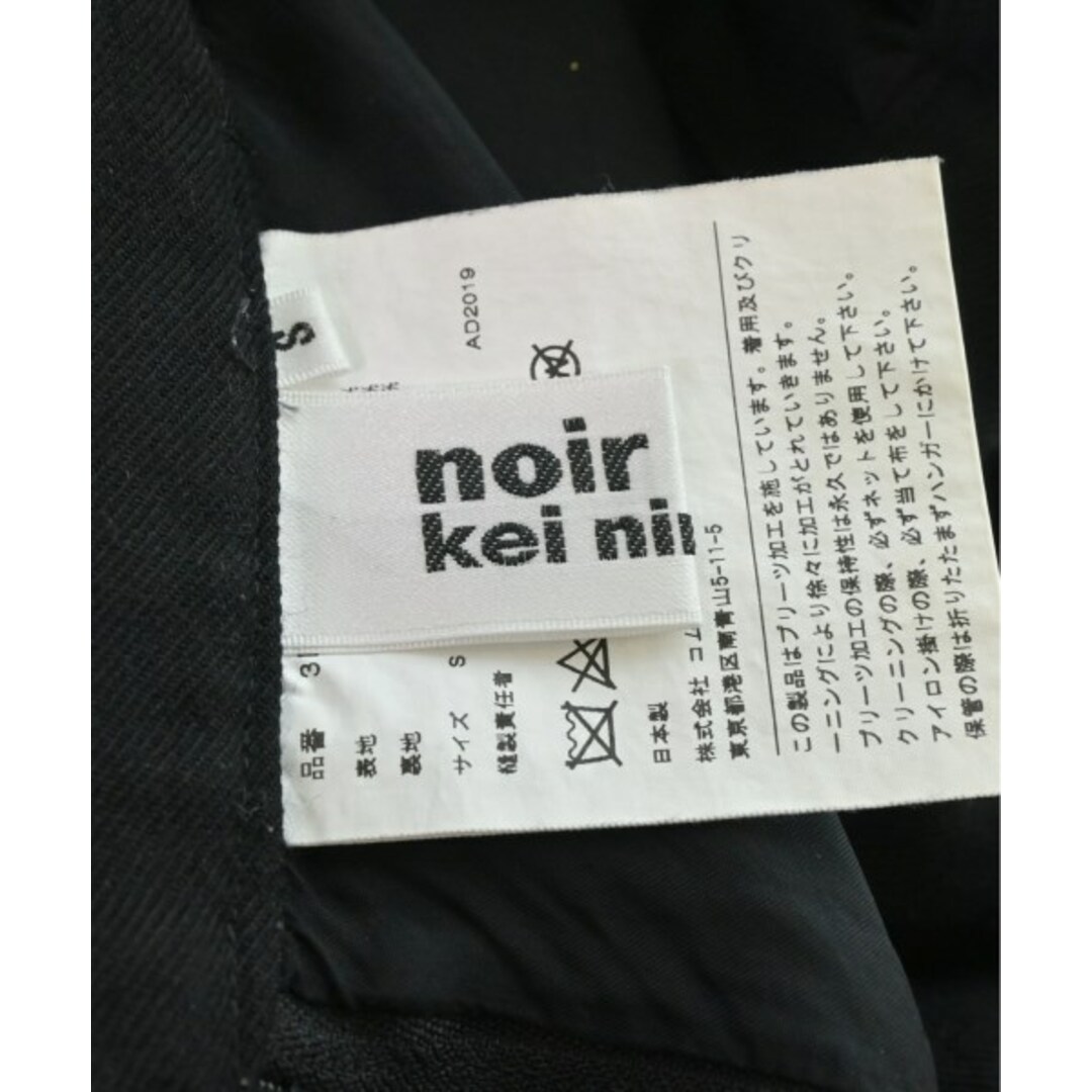 noir kei ninomiya(ノワールケイニノミヤ)のnoir kei ninomiya ひざ丈スカート S 黒 【古着】【中古】 レディースのスカート(ひざ丈スカート)の商品写真