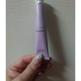 シャネル(CHANEL)の本日発送可【新品・未使用】シャネル　 チャンスハンドクリーム　１本(ハンドクリーム)