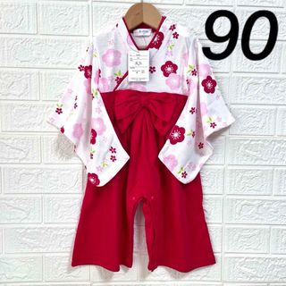 90 ベビー キッズ 女の子 袴ロンパース はかま ロンパース ひな祭り 着物(和服/着物)