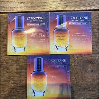 ロクシタン(L'OCCITANE)のロクシタン　新品　オーバーナイトセラムb サンプル　美容液(サンプル/トライアルキット)