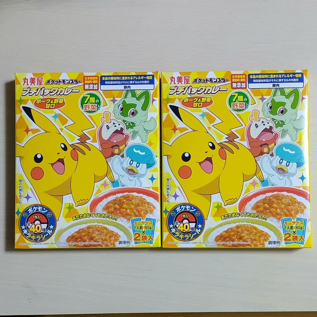 丸美屋(マルミヤ)の丸美屋 ポケットモンスター カレー 食品/飲料/酒の加工食品(レトルト食品)の商品写真