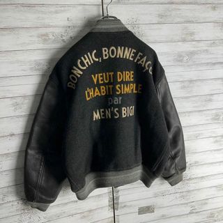 MEN'S BIGI - 8340【80's当時物】メンズビギ☆袖レザースタジャン 入手 MEN'S BIGI - 8340【80's当時物】メンズビギ☆袖レザースタジャン 入手