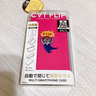 CATFLIP KUSUKUSU マルチスマホケース　　レスラーピンク(モバイルケース/カバー)