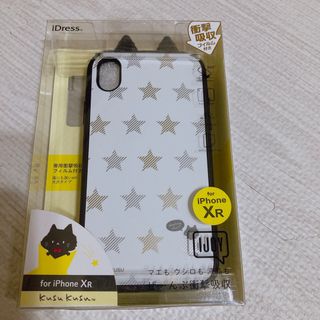 iDress IJOY KUSUKUSU ネコ耳 iPhoneXR 星ねこ(iPhoneケース)