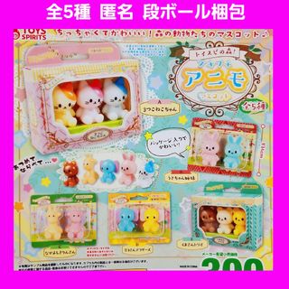 リーメント ぷちサンプル スティッチ トロピカルデザートの通販｜ラクマ