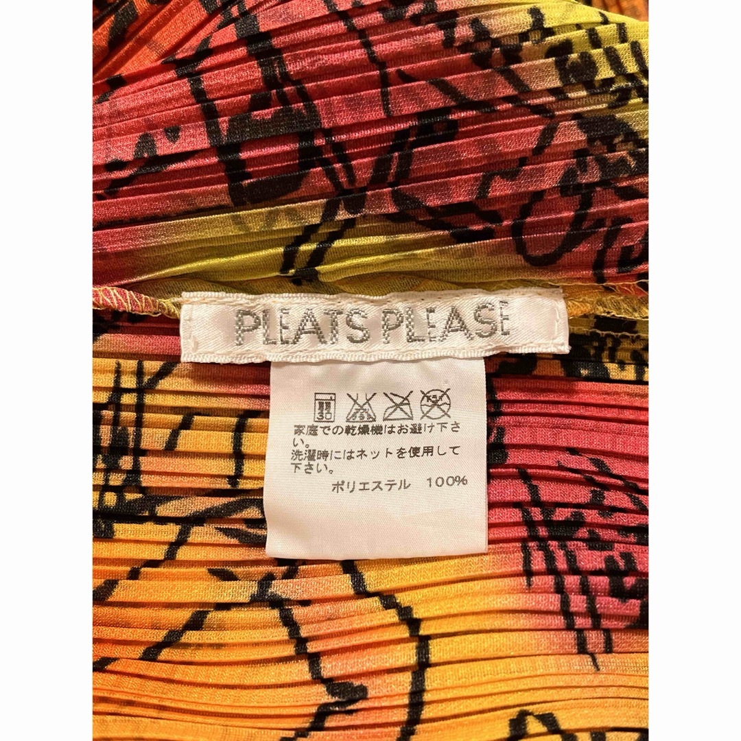 PLEATS PLEASE ISSEY MIYAKE(プリーツプリーズイッセイミヤケ)の希少品‼️美品❗️【テリー・ジョンスン】お洒落なワンピース？チュニック ？ レディースのワンピース(ひざ丈ワンピース)の商品写真