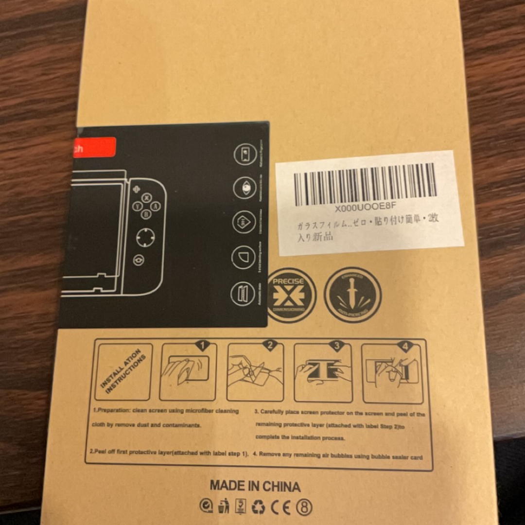 任天堂(ニンテンドウ)の任天堂　Switch 互換　連射機能付コントローラー　本体カバー エンタメ/ホビーのゲームソフト/ゲーム機本体(その他)の商品写真