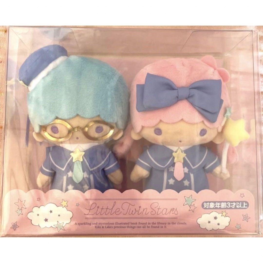 サンリオ - サンリオ♡キキララ♡ぬいぐるみ マスコット 図鑑 サンリオ - サンリオ♡キキララ♡ぬいぐるみ マスコット 図鑑