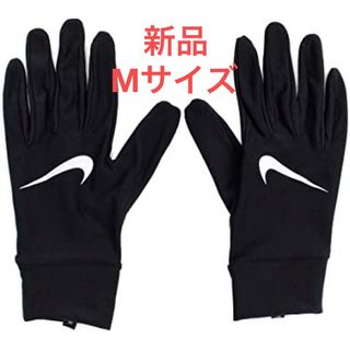 ☆新品☆ NIKE ナイキ　テニスウェア　シャラポワ　スコート　US-Sフィラ