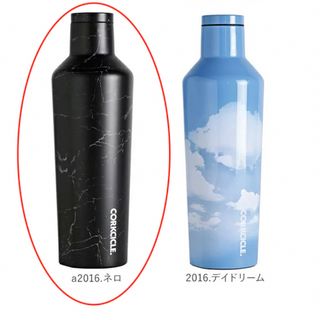 CORKCICLE - ★CORKCICLE コークシクルCANTEEN NERO   470ml