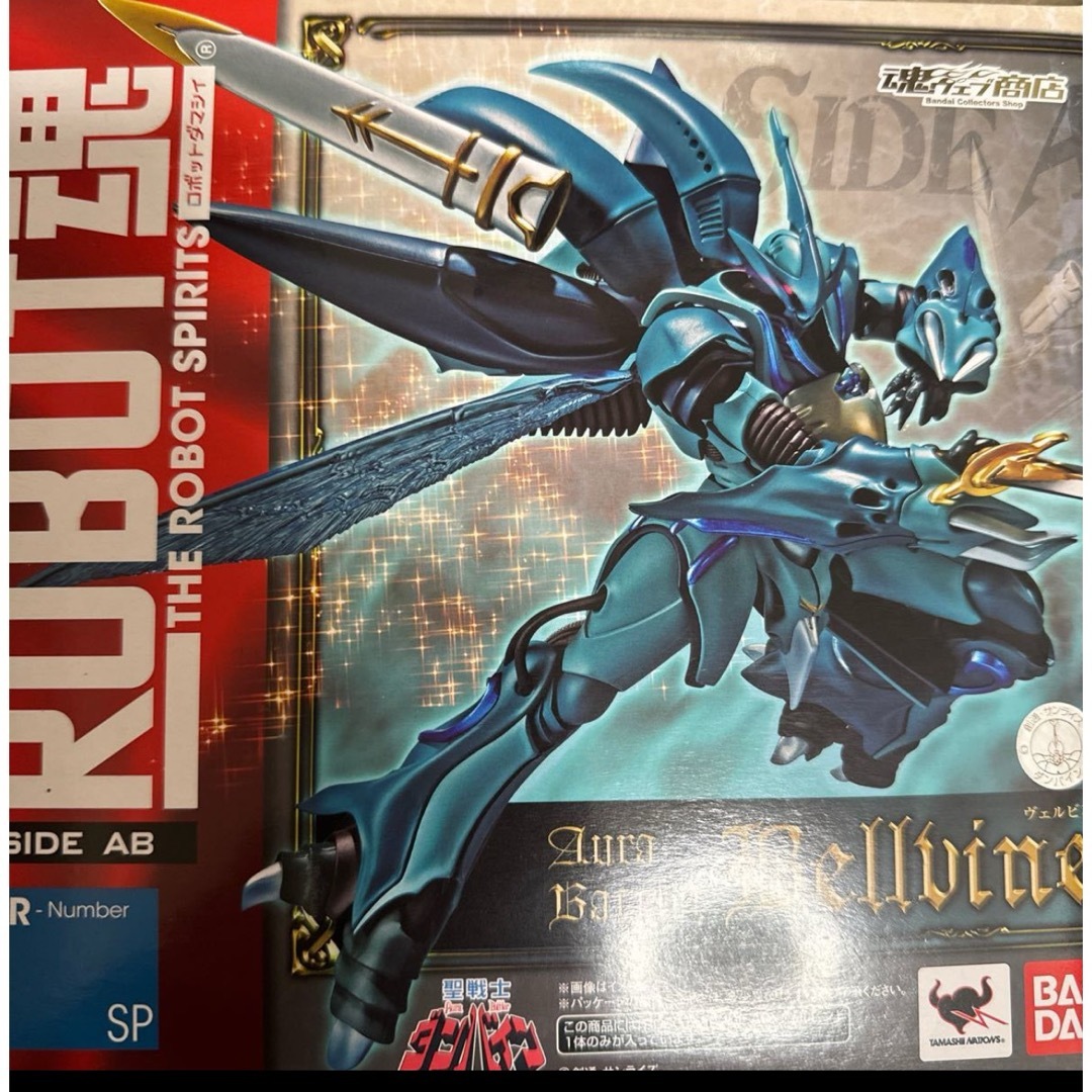 ROBOT魂 ＜SIDE AB＞ ヴェルビン　聖戦士ダンバイン　開封　保管品 エンタメ/ホビーのフィギュア(アニメ/ゲーム)の商品写真