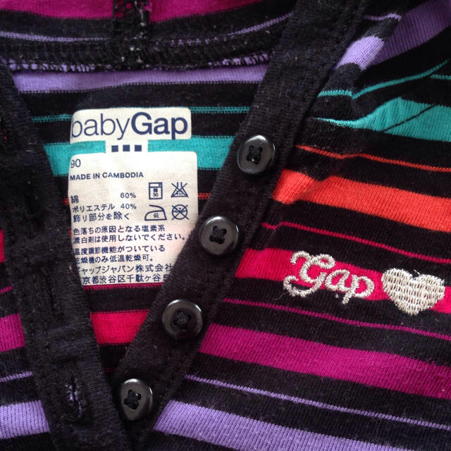 GAP(ギャップ)のGAPボーダーワンピ キッズ/ベビー/マタニティのキッズ服女の子用(90cm~)(その他)の商品写真