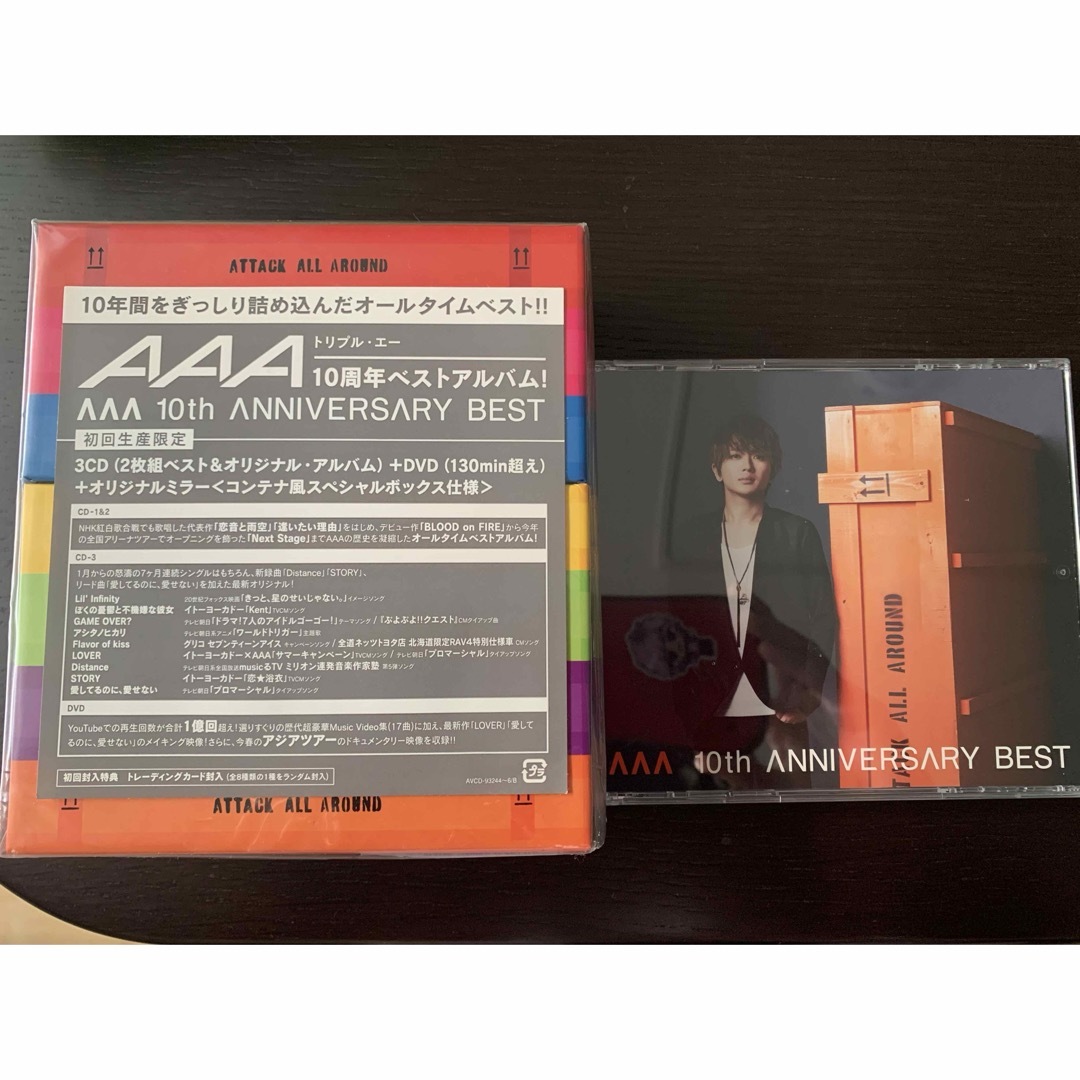 AAA CD エンタメ/ホビーのCD(ポップス/ロック(邦楽))の商品写真