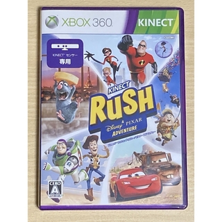 エックスボックス360(Xbox360)のXbox360★ Kinect ラッシュ: ディズニー/ピクサー アドベンチャー(家庭用ゲームソフト)