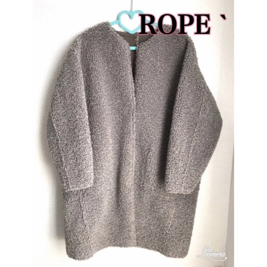 ROPE’(ロペ)のROPE  ボアコート レディースのジャケット/アウター(ロングコート)の商品写真