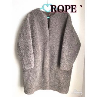 ロペ(ROPE’)のROPE  ボアコート(ロングコート)