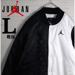 ナイキ ジョーダン スタジャン(メンズ)の通販 85点 | NIKEの