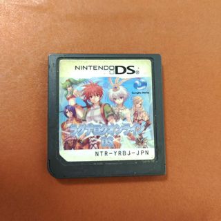 ニンテンドーDS(ニンテンドーDS)のラグナロクオンラインDS(携帯用ゲームソフト)