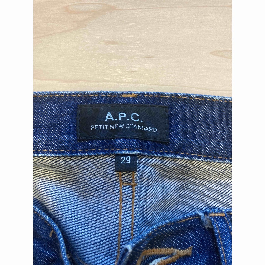 A.P.C(アーペーセー)のA.P.C プチニュースタンダード 29inc メンズのパンツ(デニム/ジーンズ)の商品写真