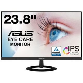 エイスース(ASUS)のASUS フレームレス モニター VZ239HR 23インチ/フルHD/IPS/(ディスプレイ)