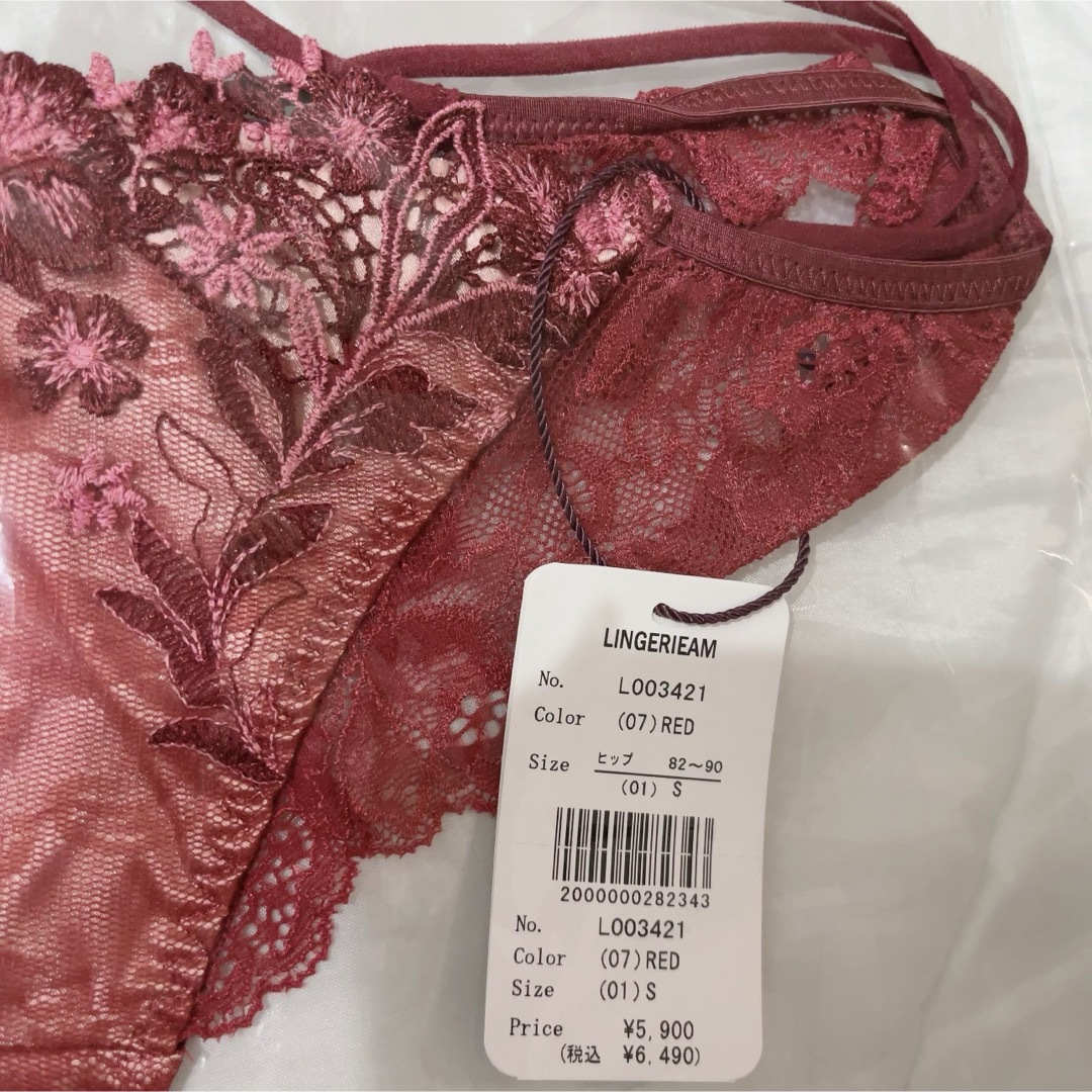 Ravijour(ラヴィジュール)のLINGERIEAM クラシカルフローラ シャープメイクブラ B65 レディースの下着/アンダーウェア(ブラ&ショーツセット)の商品写真