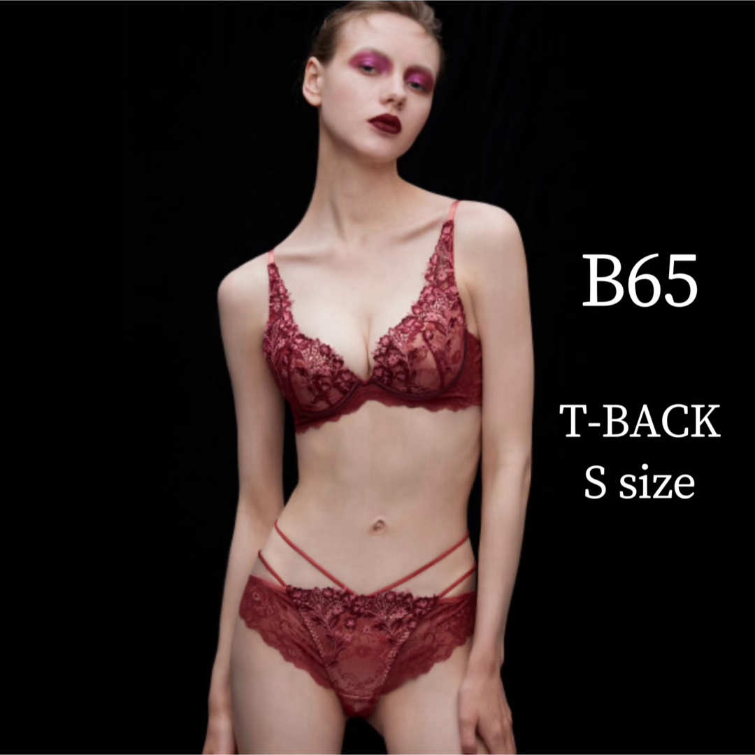 Ravijour(ラヴィジュール)のLINGERIEAM クラシカルフローラ シャープメイクブラ B65 レディースの下着/アンダーウェア(ブラ&ショーツセット)の商品写真