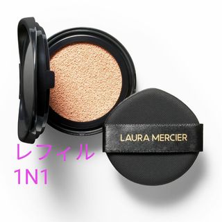 ローラメルシエ(laura mercier)の⑯専用(その他)