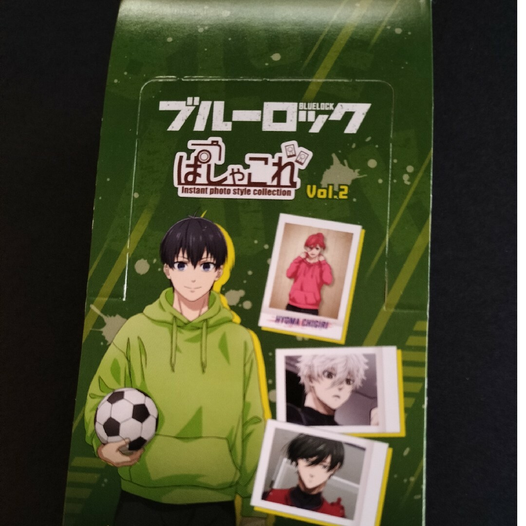 未開封品 1BOX(10パック入り) ブルーロック ぱしゃこれ Vol.2 未開封品 1BOX(10パック入り) ブルーロック ぱしゃこれ Vol.2