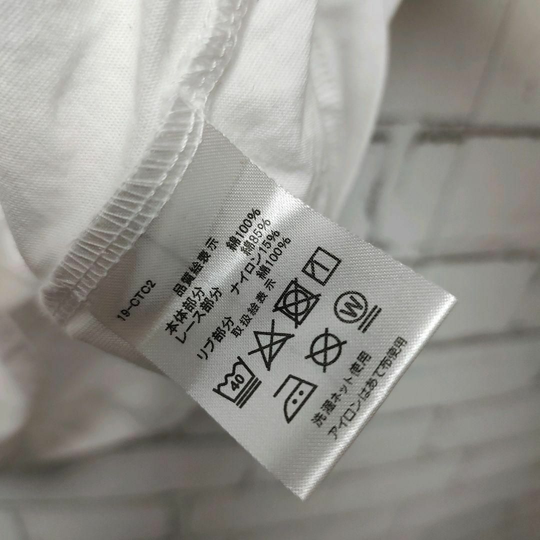 【シャツ】Tシャツ (LL) ホワイト 花柄 レース 大きめ レディースのトップス(Tシャツ(半袖/袖なし))の商品写真