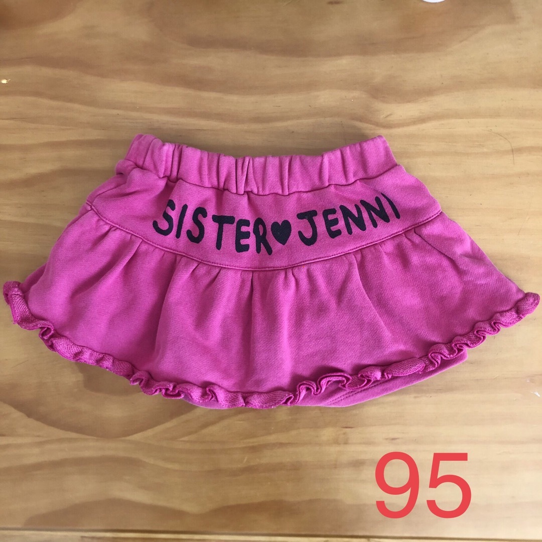 JENNI(ジェニィ)のSISTER JENNI ショートパンツ 95 ピンク キッズ/ベビー/マタニティのキッズ服女の子用(90cm~)(パンツ/スパッツ)の商品写真