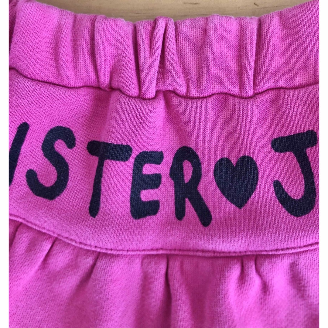 JENNI(ジェニィ)のSISTER JENNI ショートパンツ 95 ピンク キッズ/ベビー/マタニティのキッズ服女の子用(90cm~)(パンツ/スパッツ)の商品写真