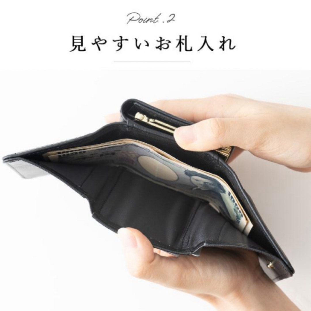OLIVEdesOLIVE(オリーブデオリーブ)のOLEVEdesOLEVE ガラス合皮三つ折り財布 レディース ブラック レディースのファッション小物(財布)の商品写真