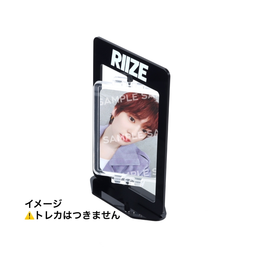 アクスタ⭐️RIIZE POPUP ACRYLIC TURNING STAND エンタメ/ホビーのタレントグッズ(アイドルグッズ)の商品写真