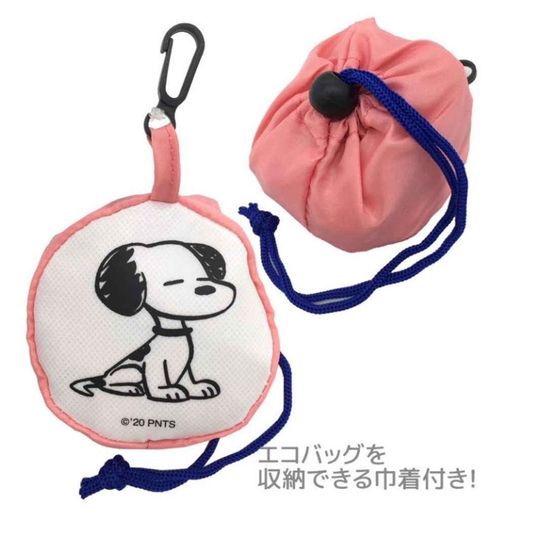 SNOOPY(スヌーピー)のPEANUTS スヌーピー 巾着付きエコバック ピンク レディースのバッグ(エコバッグ)の商品写真