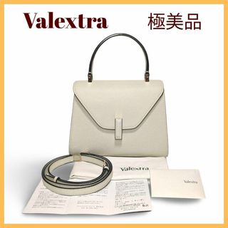 ヴァレクストラ(Valextra)の【極美品】Valextraヴァレクストラ　ミニイジィデ　アイボリー　2way(ショルダーバッグ)