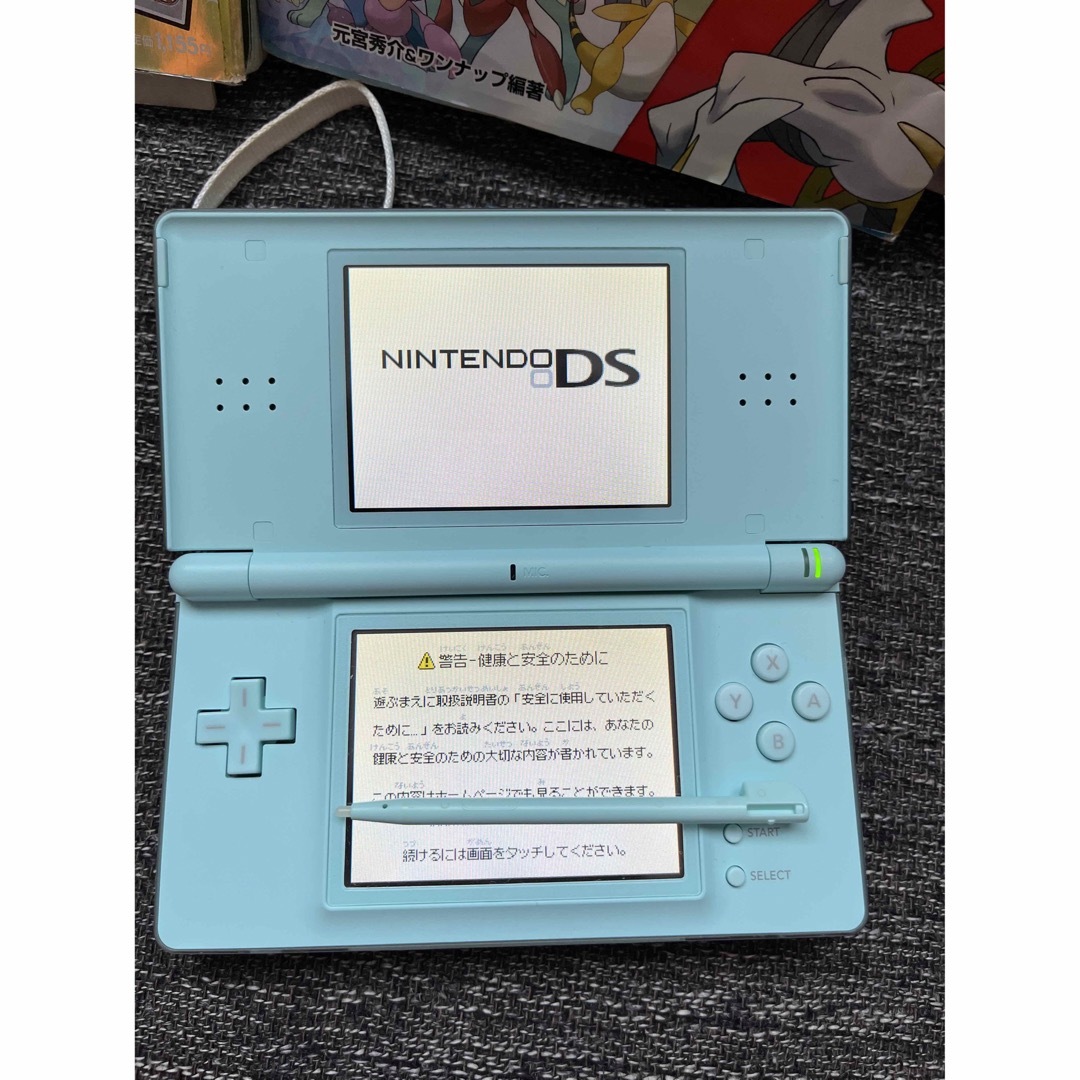 ニンテンドーDS - 美品Nintendo Ds lite ポケモンハートゴールド 攻略