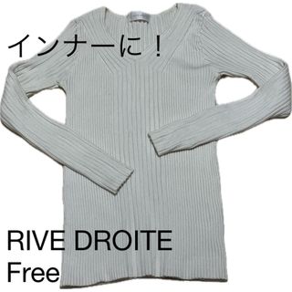 リヴドロワ(RIVE DROITE)のリブドロワ　ニットトップス(ニット/セーター)