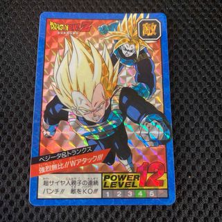 ドラゴンボール　カードダス　ベジータ&トランクス(カード)