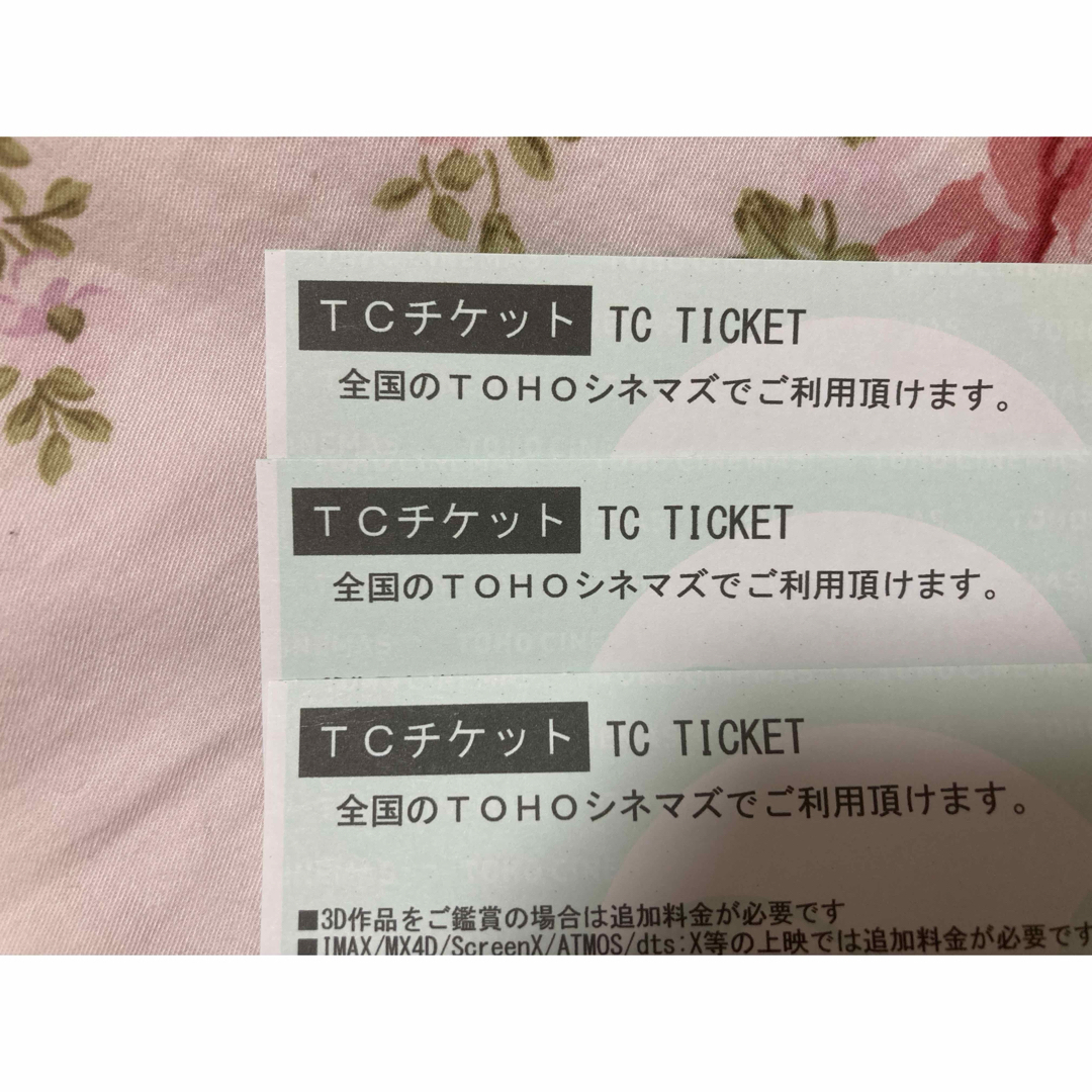 ★TOHOシネマズ　トーホーシネマズ　TCチケット　3枚★ チケットの映画(洋画)の商品写真