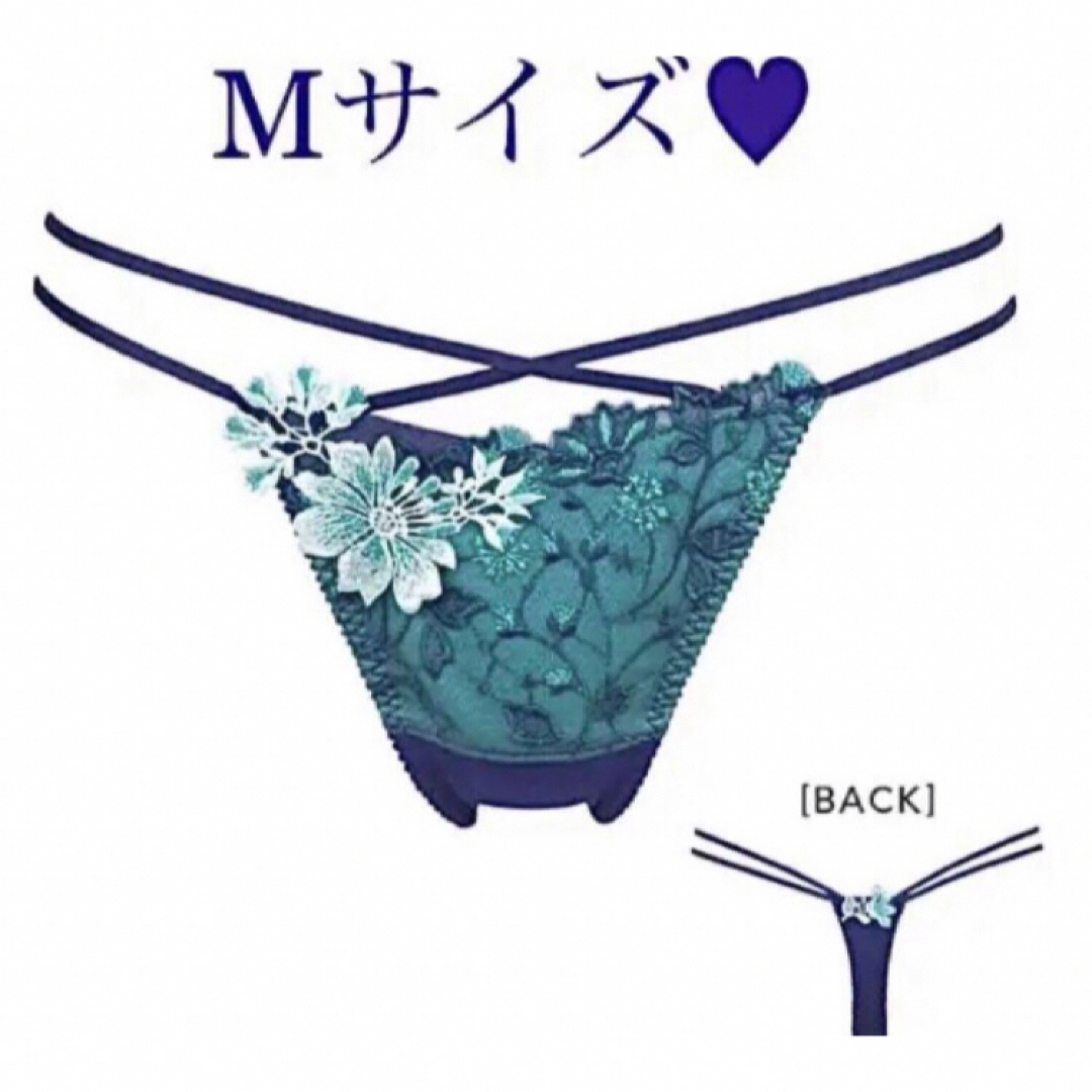 Wacoal - 完売品✨サルートソング♥︎サルートTパックショーツ Wacoal - 完売品✨サルートソング♥︎サルートTパックショーツ