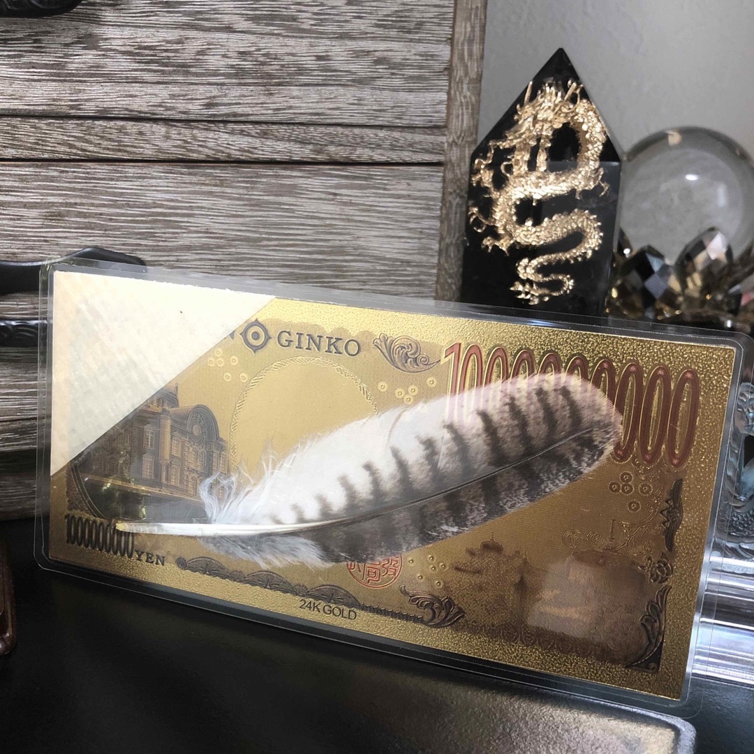 ◆❖金運と財運・健康のお守り❖◆ 蛇 お札 開運 財布 レディースのファッション小物(財布)の商品写真