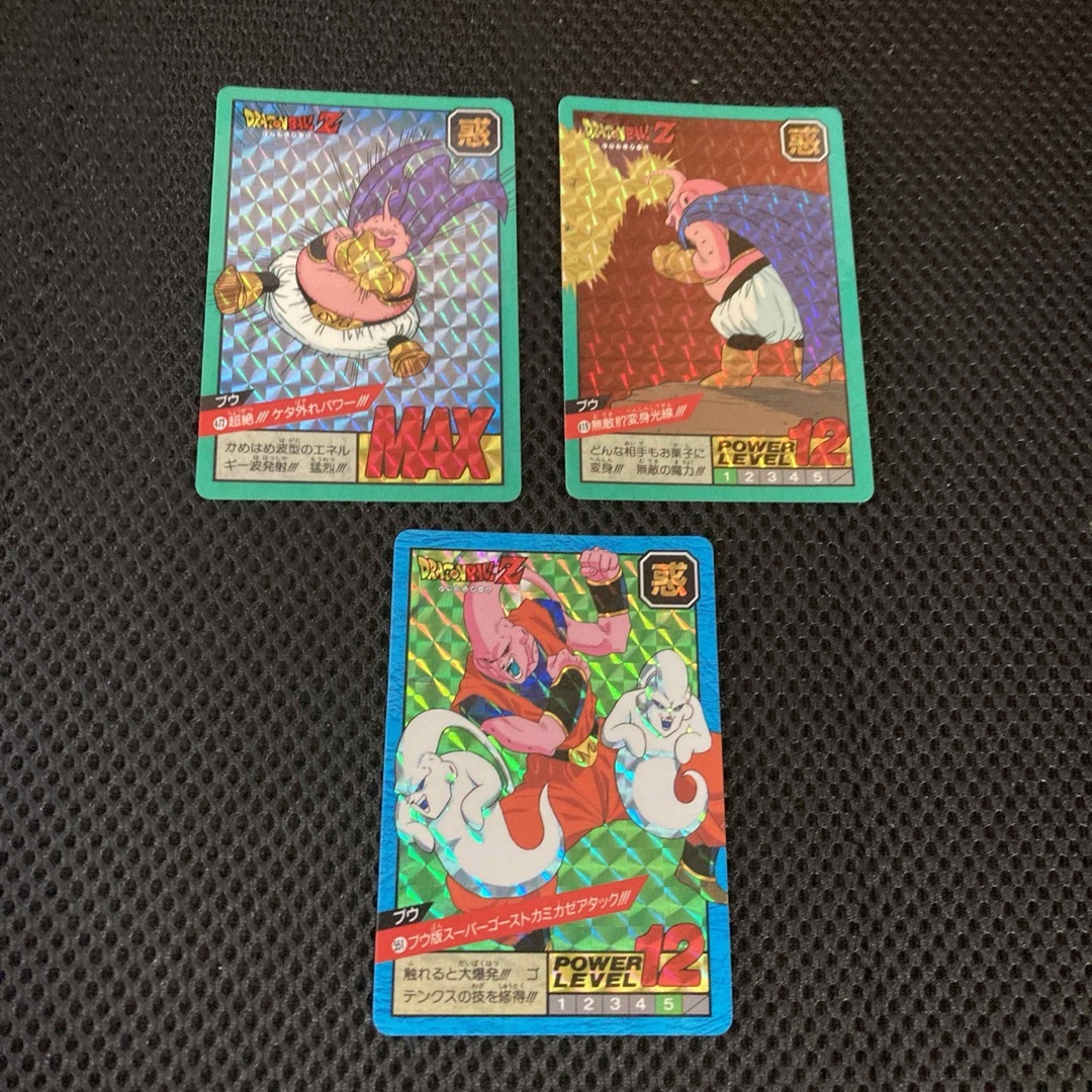 ドラゴンボール　カードダス　魔神ブウ　3枚 エンタメ/ホビーのアニメグッズ(カード)の商品写真