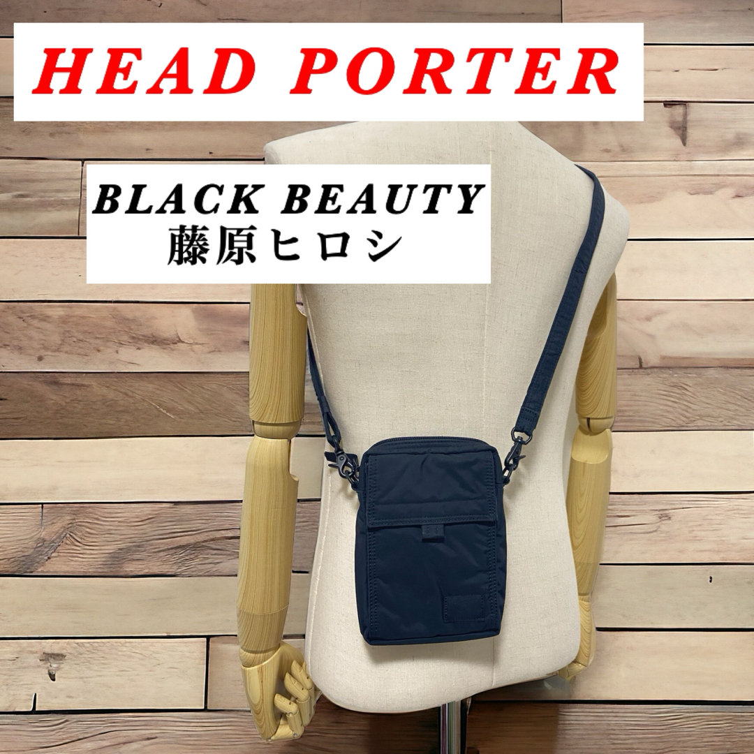HEADPORTER - HEAD PORTER / ブラック ビューティー /ミニショルダー