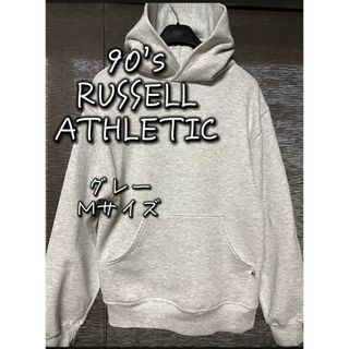 ラッセルアスレティック(Russell Athletic)のRUSSELL ATHLETIC    フーディー　パーカー　無地(パーカー)